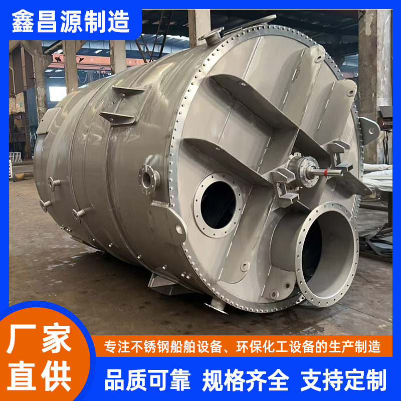 船舶解析塔 (3).jpg